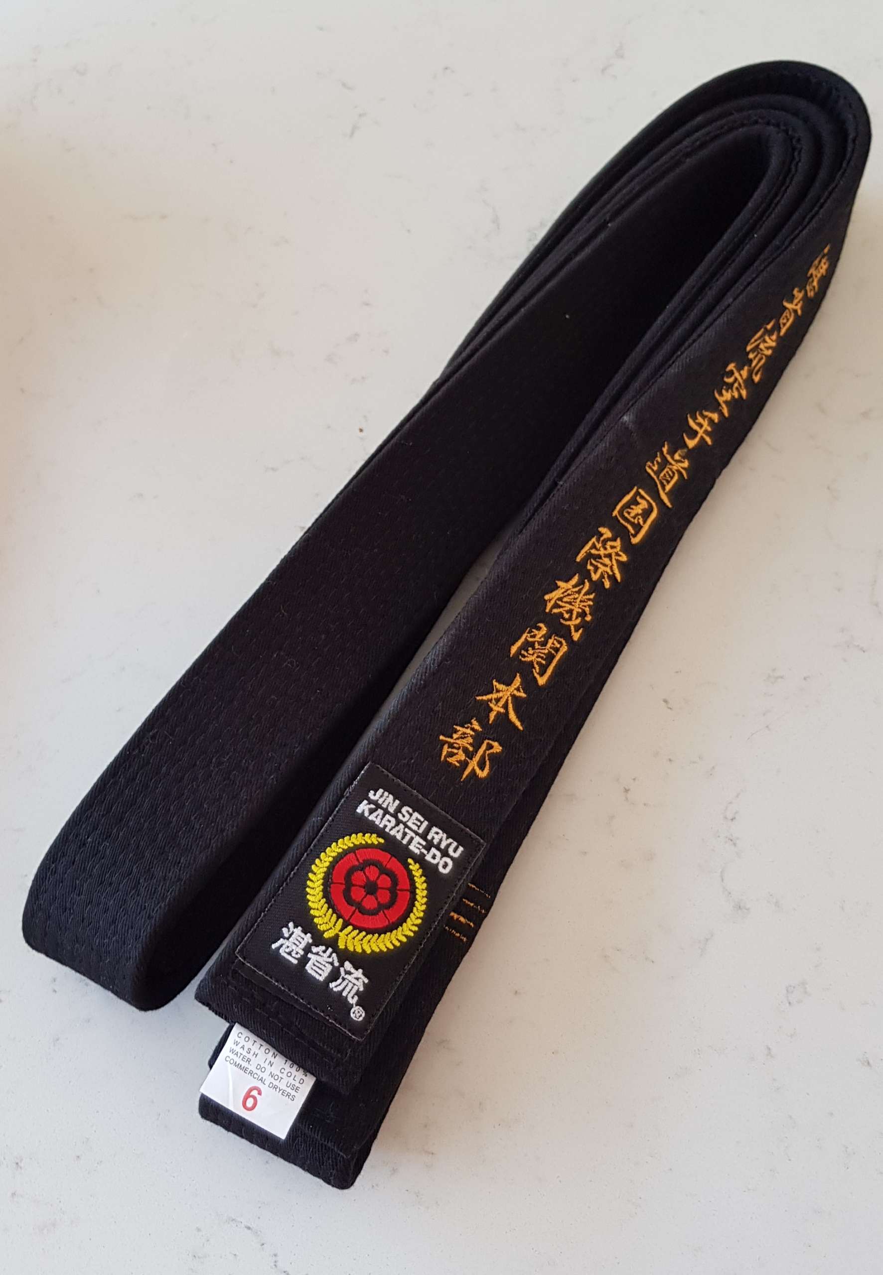 Karate black belts for sale 2025
