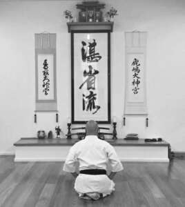 Traditional Karate Training Develops Genuinely Human Experiences