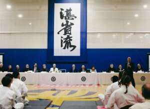 2026 Jin Sei Ryu Karate-Do Australian Benefit Tournament