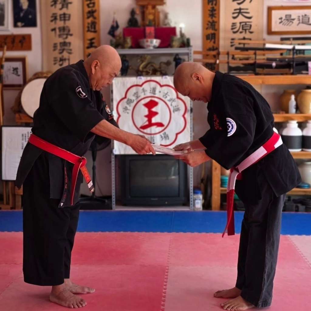 Budō Humility
